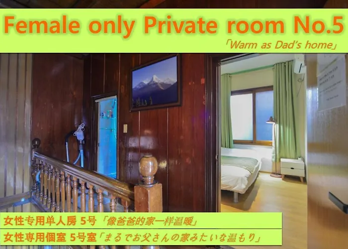 Seoulpapa - Female Only Affittacamere *