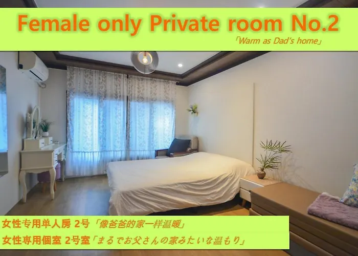 Seoulpapa - Female Only Affittacamere